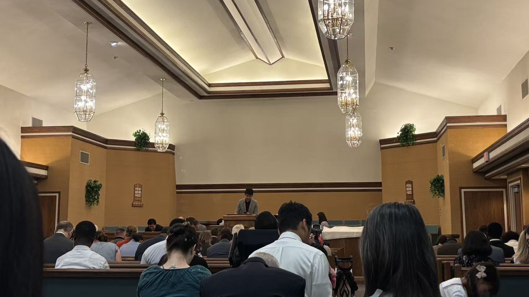 Lecture hall photo
